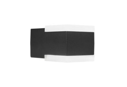 Smartwares Wandlamp Zwart 8W LED 3000K